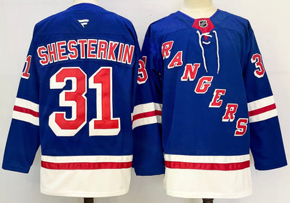 Custom 2026 Ranger Home Blue Premium All Stitched Hockey Jersey