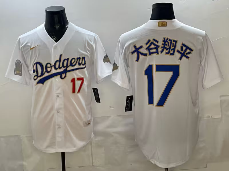 Custom Royal White 2026 Gold Collection Stadium Jersey - All Stitched