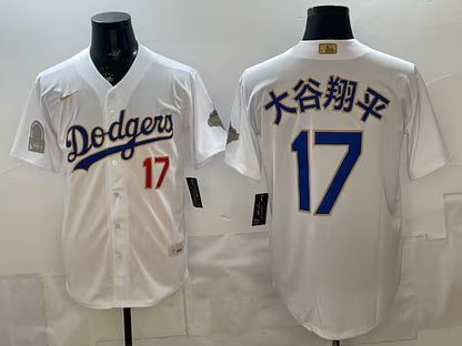 Custom Royal White 2026 Gold Collection Stadium Jersey - All Stitched