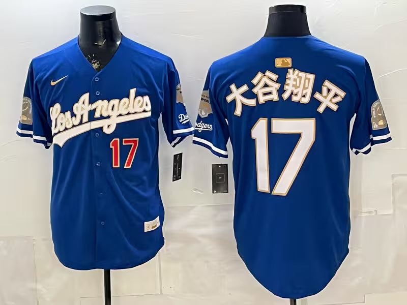 Custom Royal White 2026 Gold Collection Stadium Jersey - All Stitched