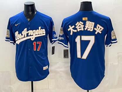 Custom Royal White 2026 Gold Collection Stadium Jersey - All Stitched