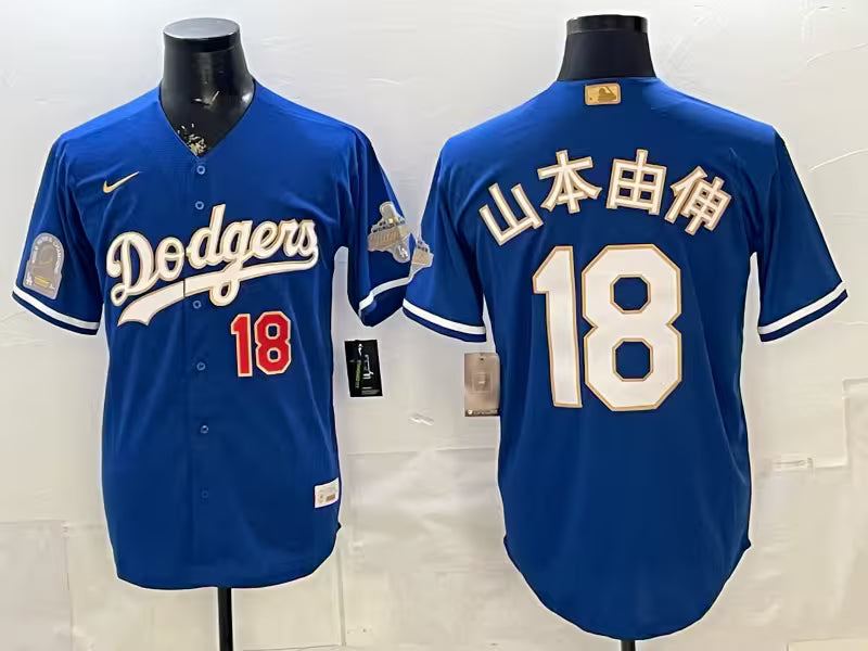Custom Royal White 2026 Gold Collection Stadium Jersey - All Stitched