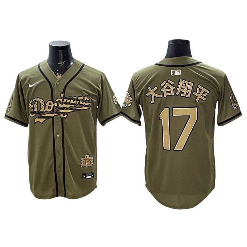 Olive 2026 Armed Forces Day Baseball Jersey -All Stitched
