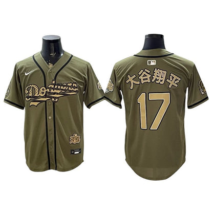 Olive 2026 Armed Forces Day Baseball Jersey -All Stitched