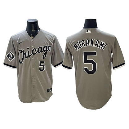 Munetaka Murakami Red Black White Gray Baseball Jersey -All Stitched