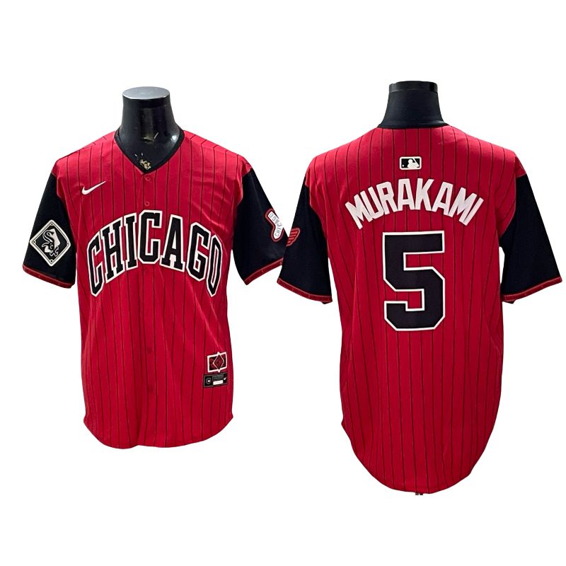 Munetaka Murakami Red Black White Gray Baseball Jersey -All Stitched