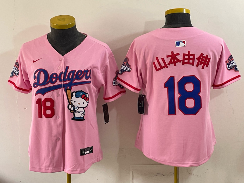 2026 Shohei Ohtani Hello Kitty Baseball Jersey -All Stitched