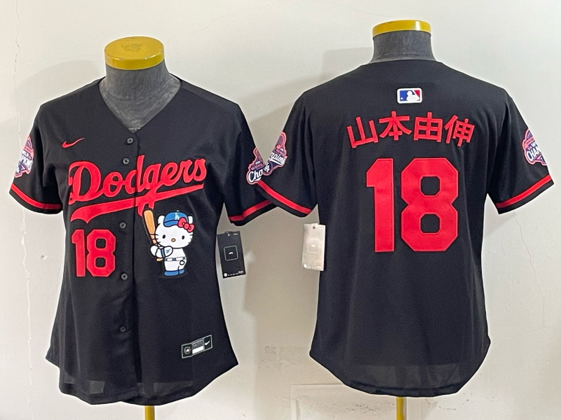 2026 Shohei Ohtani Hello Kitty Baseball Jersey -All Stitched