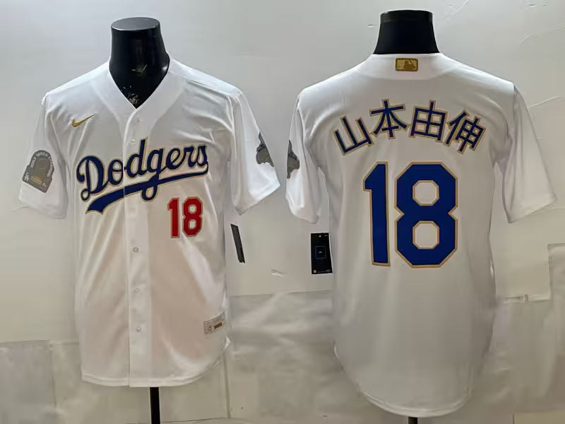 Custom Royal White 2026 Gold Collection Stadium Jersey - All Stitched