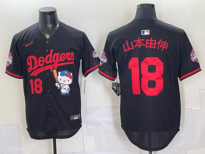 2026 Shohei Ohtani Hello Kitty Baseball Jersey -All Stitched