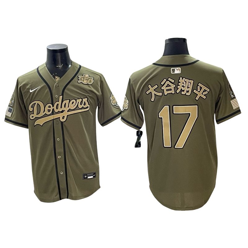 Olive 2026 Armed Forces Day Baseball Jersey -All Stitched