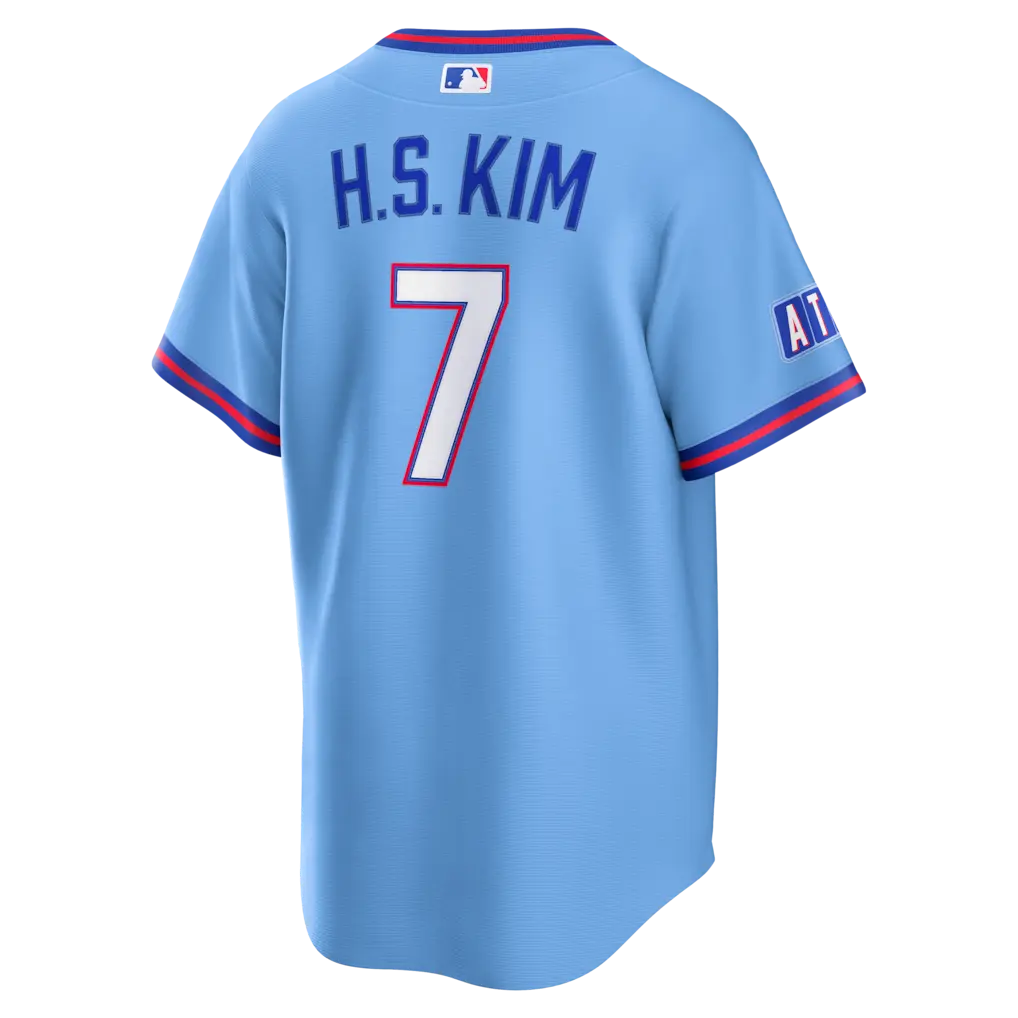 Custom Powder Blue 2026 City Connect Stadium Jersey - All Stitched