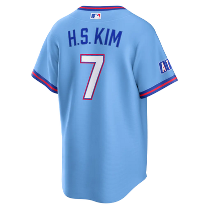 Custom Powder Blue 2026 City Connect Stadium Jersey - All Stitched